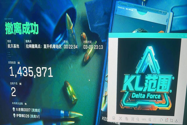 白虎大师168build314